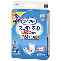 ライフリーズレずに安心紙パンツ専用尿とりパッド長時間用 ３回吸収 1セット（126枚入：42枚入×３パック）ユニ・チャーム