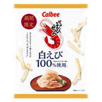 スナック菓子 食べきりサイズ かっぱえびせん 白えび 50g 1セット（1個×12）