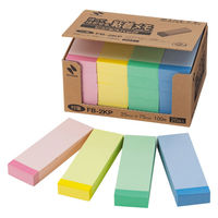 ニチバン ポイントメモ 再生紙シリーズ ビジネスパック FBー2KP 1セット(1箱×3)