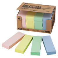 ニチバン ポイントメモ 再生紙シリーズ ビジネスパック FBー2K 1セット(1箱×3)