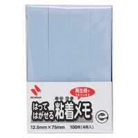 ニチバン ポイントメモ 再生紙シリーズ ふせんタイプ Fー3B 1セット(1パック×3)