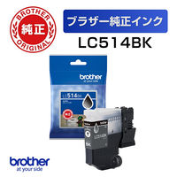 ブラザー 【純正】インクカートリッジ ブラック LC514BK 1個