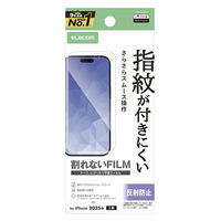 iPhone17 フィルム アンチグレア 抗菌 指紋防止 気泡防止 PM-A25AFLF エレコム 1個（直送品）