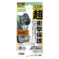 iPhone17 ガラスフィルム 高透明 D3O(R) Gorilla(R) PM-A25AFLG3OD エレコム 1個（直送品）