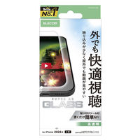 iPhone17 ガラスフィルム 超透明 光反射軽減 10H 指紋防止 気泡防止 飛散防止 PM-A25AFLGAR エレコム 1個（直送品）