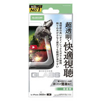 iPhone17 ガラスフィルム 超透明 光反射軽減 10H ダイノレックス(R) PM-A25AFLGDAR エレコム 1個（直送品）