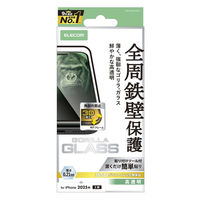 iPhone17 ガラスフィルム 高透明 全周保護 フレーム付 Gorilla(R) ブラック PM-A25AFLGFO エレコム 1個（直送品）