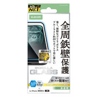 iPhone17 ガラスフィルム ブルーライトカット 全周保護 Gorilla(R) PM-A25AFLGFOBL エレコム 1個（直送品）
