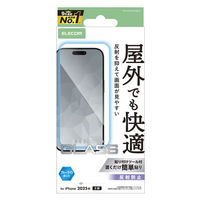 iPhone17 ガラスフィルム アンチグレア ブルーライトカット 9H PM-A25AFLGGBLM エレコム 1個（直送品）