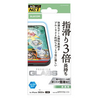 iPhone17 ガラスフィルム 高透明 ブルーライトカット ゲーム最適 PM-A25AFLGGEBL エレコム 1個（直送品）