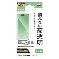 iPhone17 ガラスライクフィルム 高透明 ハードコート9H 薄型 指紋防止 気泡防止 PM-A25AFLGL エレコム 1個（直送品）