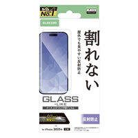 iPhone17 ガラスライクフィルム アンチグレア ハードコート9H 薄型 指紋防止 気泡防止 PM-A25AFLGLM エレコム 1個（直送品）