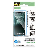 iPhone17 ガラスフィルム 高透明 ブルーライトカット 10H Gorilla(R) PM-A25AFLGOBL エレコム 1個（直送品）
