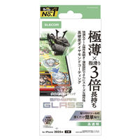iPhone17 ガラスフィルム 高透明 ゲーム最適 10H超 極薄0.15mm PM-A25AFLGSDE エレコム 1個（直送品）