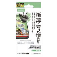 iPhone17 ガラスフィルム 高透明 ゲーム最適 10H 指すべり長持ち PM-A25AFLGSE エレコム 1個（直送品）