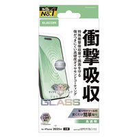 iPhone17 ガラスフィルム 高透明 衝撃吸収 10H超 ダイヤモンドコート PM-A25AFLGZDC エレコム 1個（直送品）