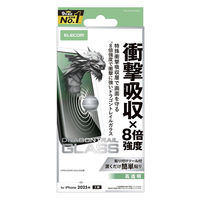 iPhone17 ガラスフィルム 高透明 衝撃吸収 10H Dragontrail(R)X PM-A25AFLGZDG エレコム 1個（直送品）