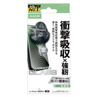 iPhone17 ガラスフィルム 高透明 衝撃吸収 10H Gorilla(R) 薄型 PM-A25AFLGZGO エレコム 1個（直送品）