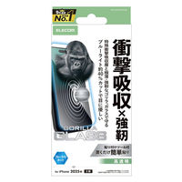 iPhone17 ガラスフィルム 高透明 ブルーライトカット 衝撃吸収 Gorilla(R) PM-A25AFLGZGOBL エレコム 1個（直送品）