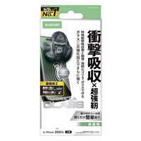 iPhone17 ガラスフィルム 高透明 衝撃吸収 エッジ強化 Gorilla(R) PM-A25AFLGZOH エレコム 1個（直送品）