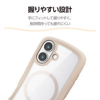 iPhone17 ケース ハイブリッド 衝撃吸収 MAGKEEP Grippy ベージュ PM-A25AGRPFMBE エレコム 1個（直送品）