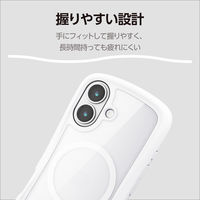 iPhone17 ケース ハイブリッド 衝撃吸収 MAGKEEP Grippy ホワイト PM-A25AGRPFMWH エレコム 1個（直送品）