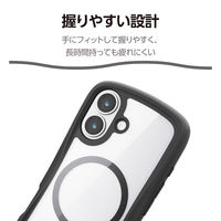 iPhone17 ケース ハイブリッド 衝撃吸収 MAGKEEP Grippy ブラック PM-A25AGRPFMBK エレコム 1個（直送品）