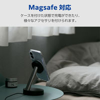 iPhone17 ケース ハイブリッド 衝撃吸収 360度回転スタンド付 シルバー PM-A25AMAGSTSV エレコム 1個（直送品）