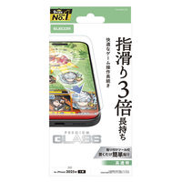 iPhone Air ガラスフィルム 高透明 ゲーム最適 10H 指すべり長持ち PM-A25BFLGGE エレコム 1個（直送品）