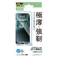 iPhone Air ガラスフィルム 高透明 ブルーライトカット Gorilla(R) PM-A25BFLGOBL エレコム 1個（直送品）