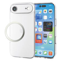 iPhone Air ケース ソフト 磁気吸着対応メタルステッカー付 極限保護 クリア PM-A25BUCTKCR エレコム 1個（直送品）