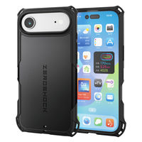 iPhone Air ケース ハイブリッド MAGKEEP ZEROSHOCK ブラック PM-A25BZEROMGBK エレコム 1個（直送品）