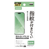 iPhone17 Pro フィルム 高透明 抗菌 指紋防止 気泡防止 PM-A25CFLFG エレコム 1個（直送品）
