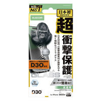 iPhone17 Pro ガラスフィルム D3O(R) 超衝撃保護 Gorilla(R) PM-A25CFLG3O エレコム 1個（直送品）