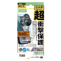 iPhone17 Pro ガラスフィルム 高透明 ブルーライトカット D3O(R) PM-A25CFLG3ODBL エレコム 1個（直送品）