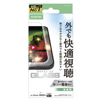 iPhone17 Pro ガラスフィルム 超透明 光反射軽減 10H 指紋防止 気泡防止 PM-A25CFLGAR エレコム 1個（直送品）