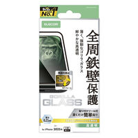 iPhone17 Pro ガラスフィルム 高透明 全周保護 Gorilla(R) ブラック PM-A25CFLGFO エレコム 1個（直送品）