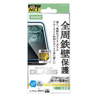 iPhone17 Pro ガラスフィルム 高透明 ブルーライトカット 薄型 ブラック PM-A25CFLGFOBL エレコム 1個（直送品）