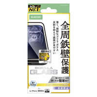 iPhone17 Pro ガラスフィルム アンチグレア 全周保護 薄型 ブラック PM-A25CFLGFOM エレコム 1個（直送品）