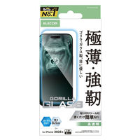 iPhone17 Pro ガラスフィルム 高透明 ブルーライトカット Gorilla(R) PM-A25CFLGOBL エレコム 1個（直送品）