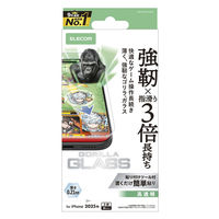 iPhone17 Pro ガラスフィルム 高透明 ゲーム最適 10H Gorilla(R) 薄型 PM-A25CFLGOE エレコム 1個（直送品）