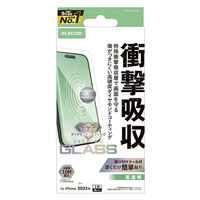 iPhone17 Pro ガラスフィルム 高透明 衝撃吸収 10H超 ダイヤモンドコート PM-A25CFLGZDC エレコム 1個（直送品）