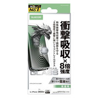 iPhone17 Pro ガラスフィルム 高透明 衝撃吸収 Dragontrail(R)X PM-A25CFLGZDG エレコム 1個（直送品）