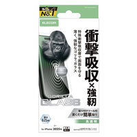 iPhone17 Pro ガラスフィルム 高透明 衝撃吸収 10H Gorilla(R) 薄型 PM-A25CFLGZGO エレコム 1個（直送品）