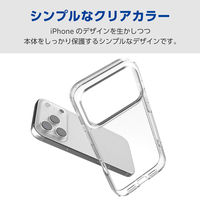 iPhone17 Pro ケース ハイブリッド 衝撃吸収 クリア PM-A25CHVCKCR エレコム 1個（直送品）