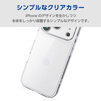 iPhone17 Pro ケース ハイブリッド 衝撃吸収 極限保護 クリア PM-A25CHVCKKCR エレコム 1個（直送品）