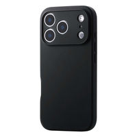 iPhone17 Pro ケース ハイブリッドシリコン MAGKEEP アンチダストコート PM-A25CHVSCMGBK エレコム 1個（直送品）