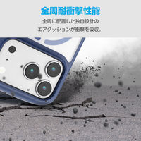 iPhone17 Pro ケース ハイブリッド 衝撃吸収 軽量 MAGKEEP ネイビー PM-A25CTSLFCMNV エレコム 1個（直送品）