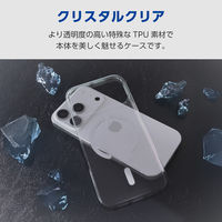 iPhone17 Pro ケース ソフト 衝撃吸収 薄型 MAGKEEP 高透明 クリア PM-A25CUCT3MGCR エレコム 1個（直送品）