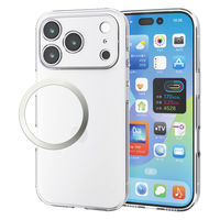 iPhone17 Pro ケース ソフト 磁気吸着対応メタルステッカー付 極限保護 クリア PM-A25CUCTKCR エレコム 1個（直送品）